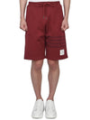 Men's Double Face 4 Bar Knit Sweatshorts Dark Red - THOM BROWNE - BALAAN.