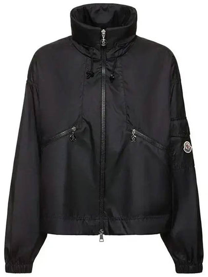 Hemar Zip Up Hoodie Black - MONCLER - BALAAN 2