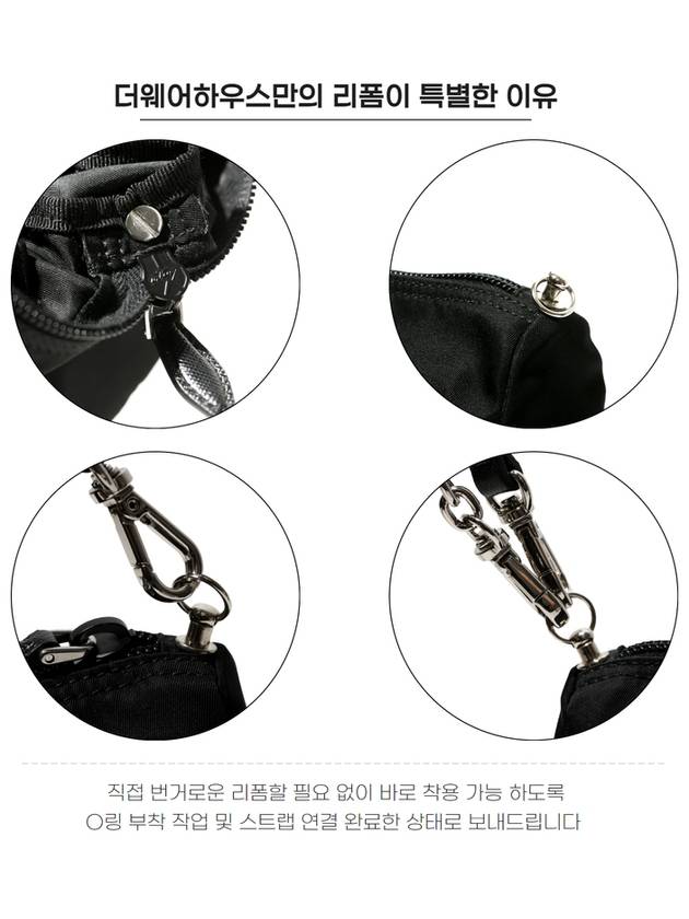 Nylon Cosmetic Pouch Bag Black - PRADA - BALAAN 10