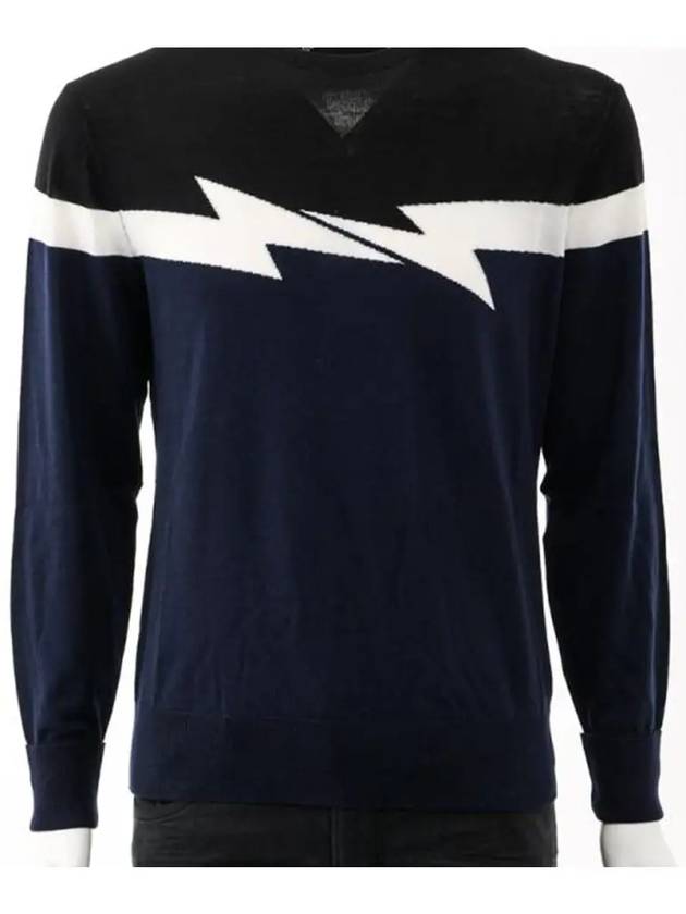 Horizontal Bolt Knit Top Navy Black - NEIL BARRETT - BALAAN 3