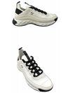 Mixed Fibers Sneakers Velvet Calfskin Silver Ivory - CHANEL - BALAAN 5