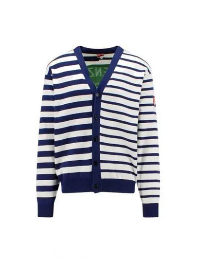 Men's Nautical Stripe Knit Cotton Cardigan Midnight Blue - KENZO - BALAAN 2