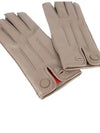 Nervures Droites Gloves Etope H232028G - HERMES - BALAAN 2