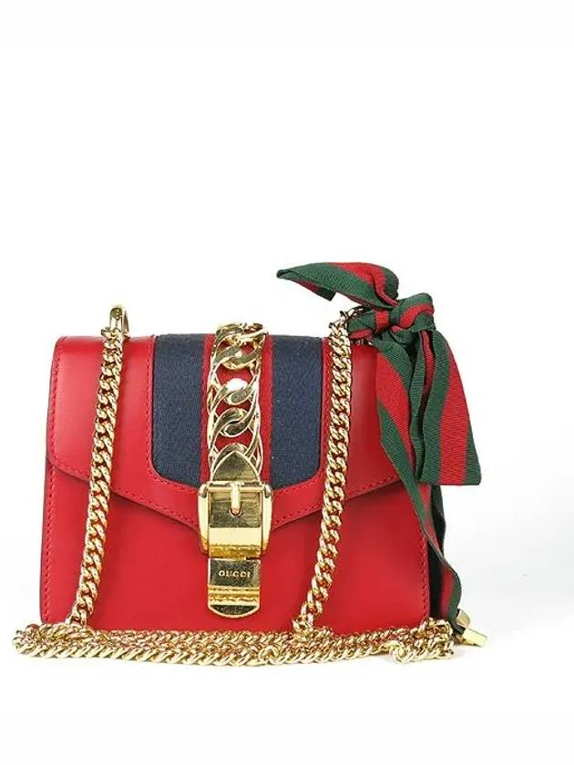 431666 2 WAY bag - GUCCI - BALAAN 2