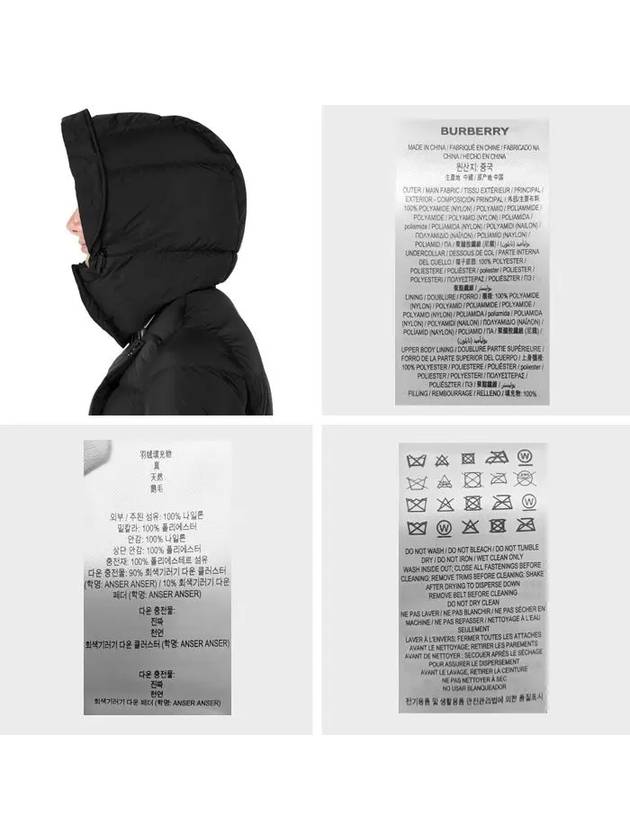 Women's Double Breasted Hooded Padded Black - BURBERRY - BALAAN 7