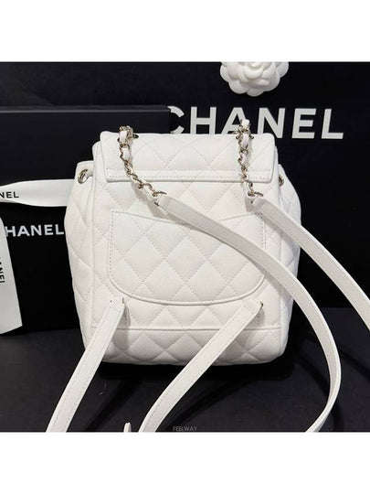 Urban Street Backpack White Gold Metal - CHANEL - BALAAN 2