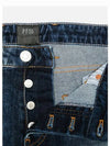 denim skinny fit 15B3 KU07 MD28 - PT05 - BALAAN 5