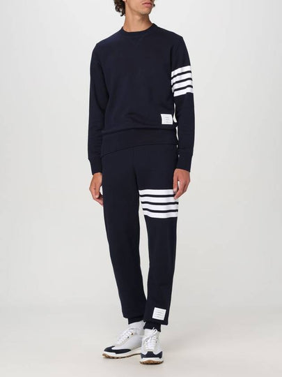 Sweat men Thom Browne - THOM BROWNE - BALAAN 2