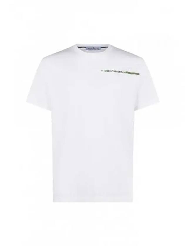 Logo Print Crew Neck Short Sleeve T-Shirt White - STONE ISLAND - BALAAN 2