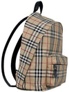 Vintage Check Motif Nylon Backpack Beige - BURBERRY - BALAAN 4