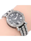 Tiffany Atlas Ceramic Watch Steel Silver Plated Black Z13011111A - TIFFANY & CO. - BALAAN 9