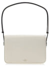 Leather Shoulder Bag Cream - VALENTINO - BALAAN 4