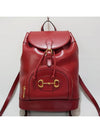 men backpack - GUCCI - BALAAN 2