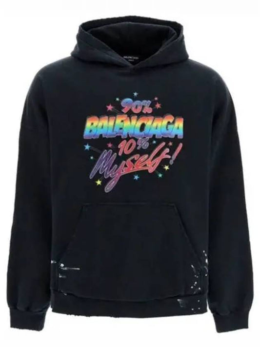 Logo Graphic Print Cotton Oversized Hoodie Black - BALENCIAGA - BALAAN 2