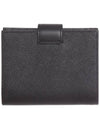 Small Smooth Saffiano Leather Half Wallet Black - PRADA - BALAAN 4