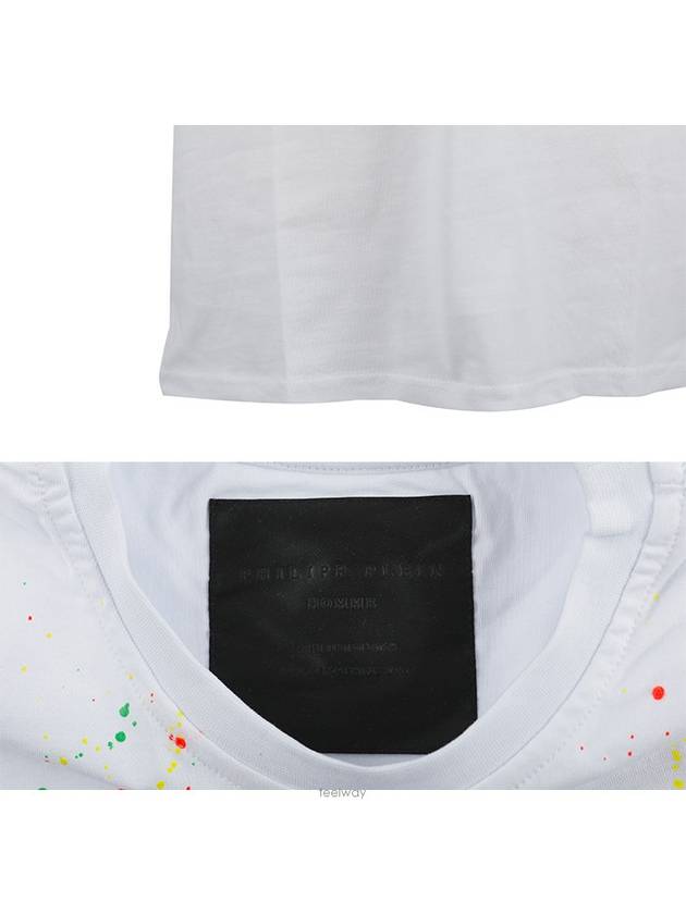 Logo Painted Printing Cotton Short Sleeve T-Shirt White - PHILIPP PLEIN - BALAAN 6