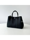 Garden Party 30 Bag Negonda Palladium Noir Black - HERMES - BALAAN 2