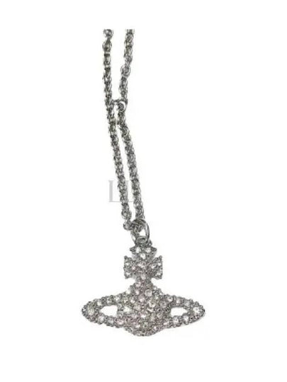 Grace Bas Relief Necklace Silver - VIVIENNE WESTWOOD - BALAAN 2