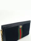 Ophidia Supreme Shoulder Bag 503876 - GUCCI - BALAAN 6