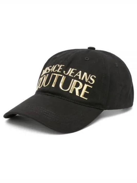 24 LOGO BASEBALL CAP 76GAZK32 ZG207 G89 - VERSACE - BALAAN 1