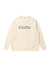 Men's Big Print Loose Fit Sweatshirt Ivory SW23AMTS02IV - SOLEW - BALAAN 2