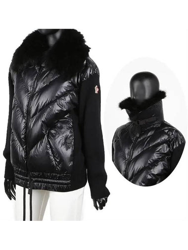 9B00006 M1126 999 Grenoble Alpaca Down Padding Jacket - MONCLER - BALAAN 1