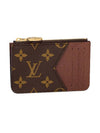 Women's Romi Monogram Card Wallet Brown - LOUIS VUITTON - BALAAN 2