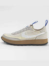 General Purpose Low Top Sneakers Light Cream - NIKE - BALAAN 2