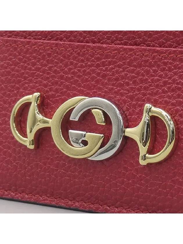 570679 Card business wallet - GUCCI - BALAAN 3