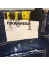 Men's Distressed Denim Shorts Blue - DSQUARED2 - BALAAN.