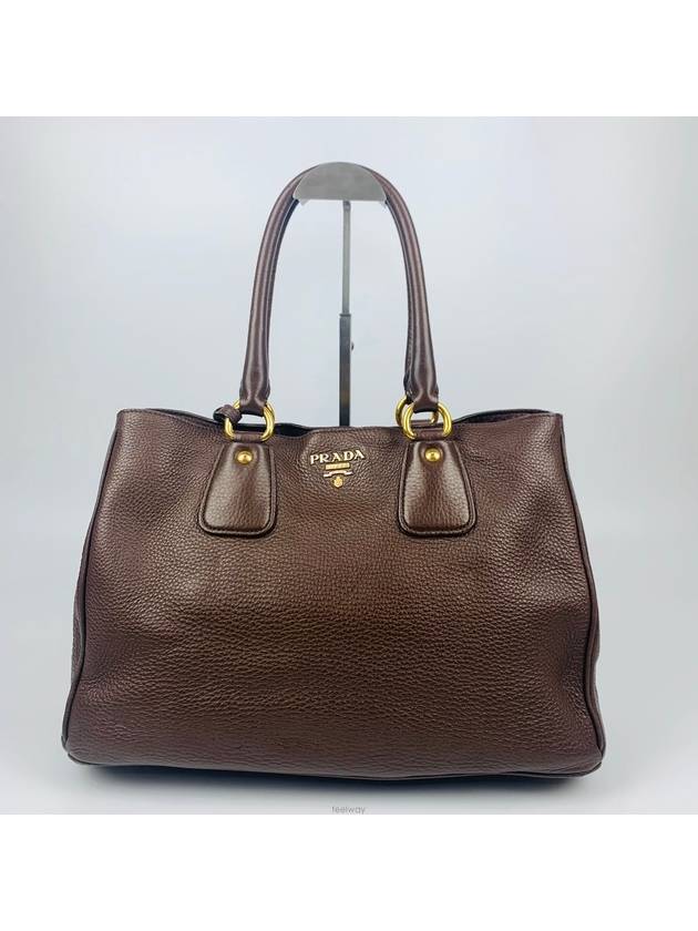 women tote bag - PRADA - BALAAN 1