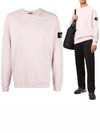 Garment Dyed Malfile Fleece Crewneck Sweatshirt Rose Pink - STONE ISLAND - BALAAN 2