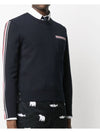 Men's Stripe Wool Knit Top Navy - THOM BROWNE - BALAAN 4