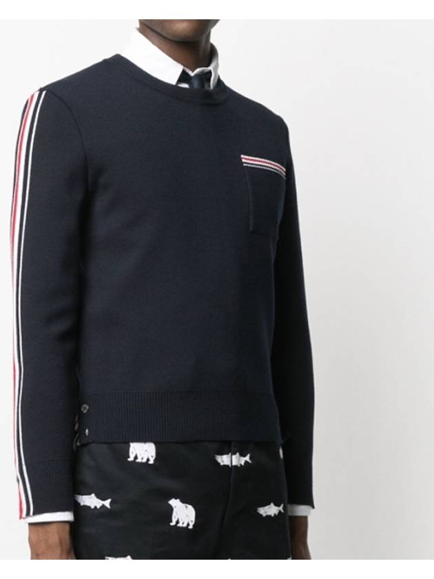 Men's Stripe Wool Knit Top Navy - THOM BROWNE - BALAAN 4