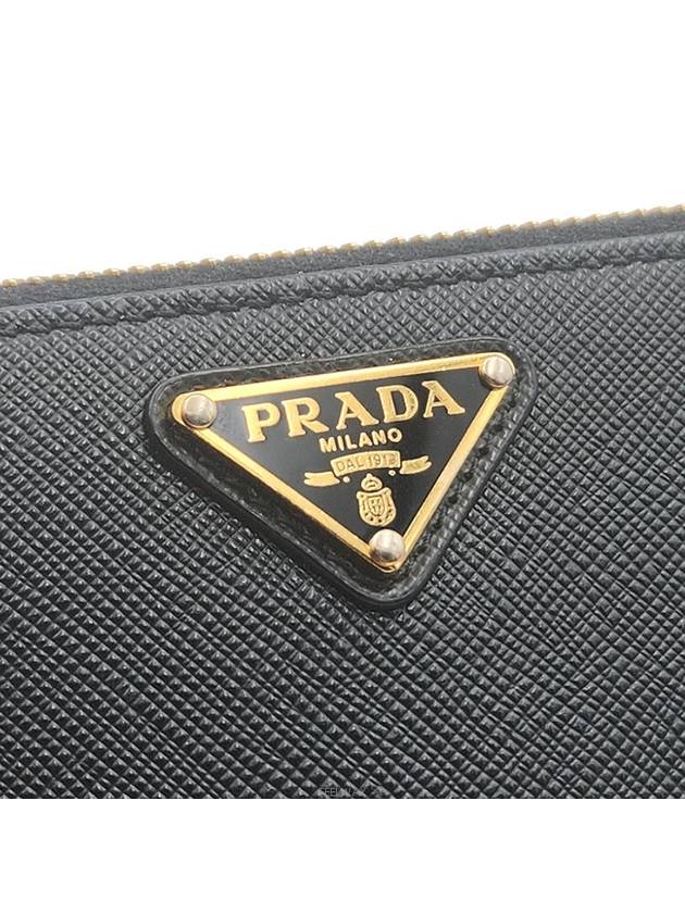 women cross bag - PRADA - BALAAN 8