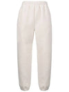 2nd Poppy back mink jogger pants MW3WL481 - P_LABEL - BALAAN 11