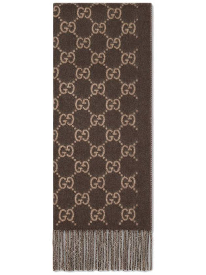 GG cashmere muffler beige - GUCCI - BALAAN 2