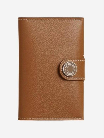 R M S Card Wallet Brown - HERMES - BALAAN 2