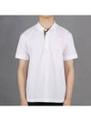 Monogram Motif Polo Shirt White - BURBERRY - BALAAN 2