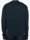 Maison Kitsune Striped Handwriting Logo Men s Brushed Sweatshirt NM00310 P480 - POLO RALPH LAUREN - BALAAN 4