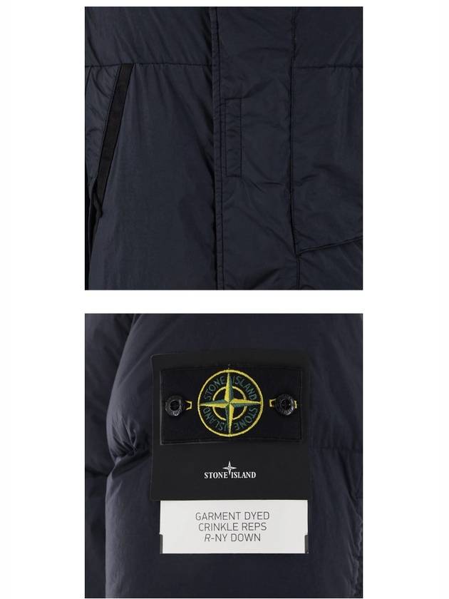 Wappen Patch Crinkle Labs Padding Navy - STONE ISLAND - BALAAN 6