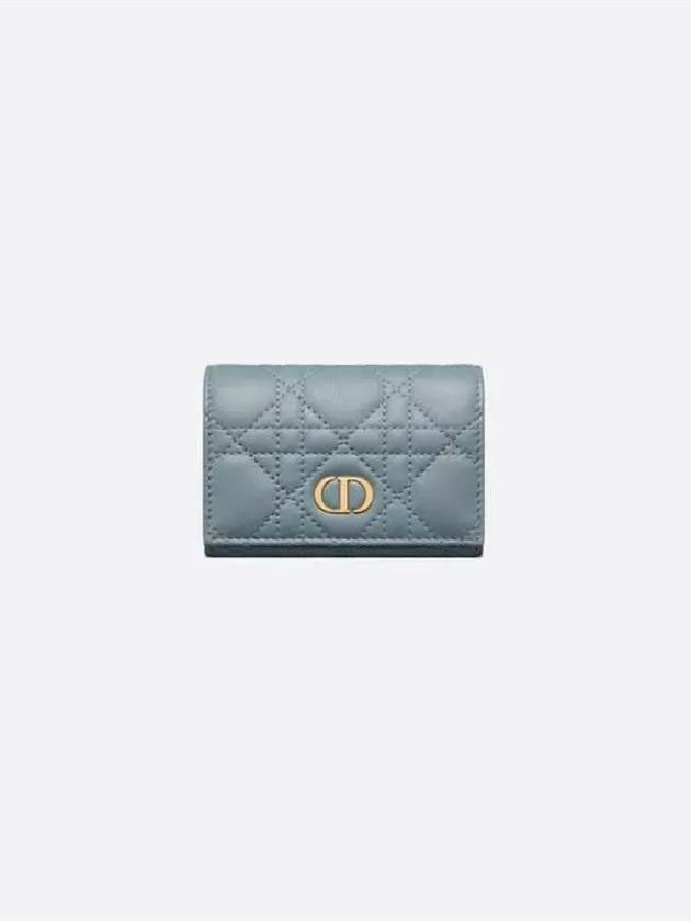 Caro XS Supple Cannage Calfskin Card Wallet Blue - DIOR - BALAAN 2