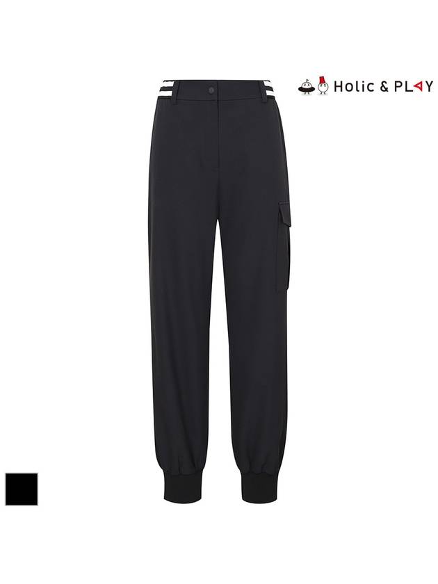 waist color matching training jogger pantsHE2WPT008 - HOLIC&PLAY - BALAAN 1