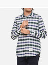 Oxford Tartan Check Cotton Long Sleeve Shirt - THOM BROWNE - BALAAN 3