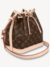 Louis Vuitton Monogram Noé Bb Bucket Bag - LOUIS VUITTON - BALAAN 3