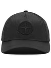 Nylon Logo Ball Cap Black - STONE ISLAND - BALAAN 2