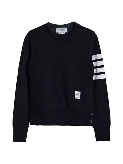 Engineered 4 Bar Stripe Loopback Jersey Knit Crewneck Sweatshirt Navy - THOM BROWNE - BALAAN 2