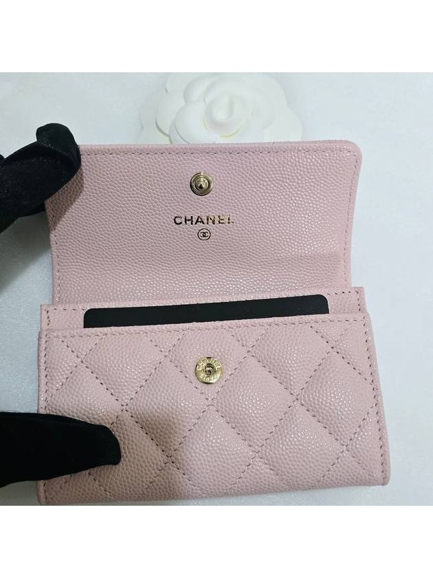 24K card wallet season caviar pink snap gold plated - CHANEL - BALAAN 10