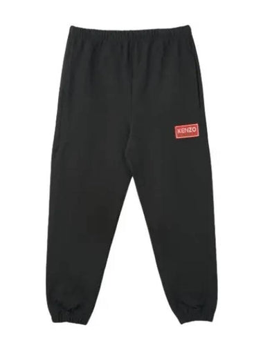 Classic jogger pants black - KENZO - BALAAN 1