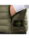 Padding Quilted Vest 8115G0724 - STONE ISLAND - BALAAN 4